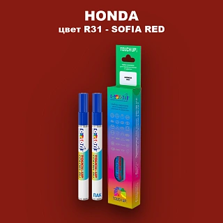 Маркер с краской HONDA, цвет R31 - SOFIA RED