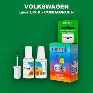 Краска для сколов во флаконе с кисточкой VOLKSWAGEN, цвет LP6D - CONDAGRUEN