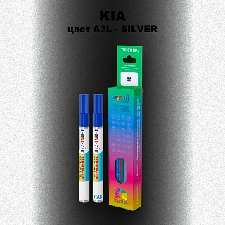 Маркер с краской KIA, цвет A2L - SILVER