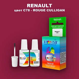 Краска для сколов во флаконе с кисточкой RENAULT, цвет C78 - ROUGE CULLIGAN