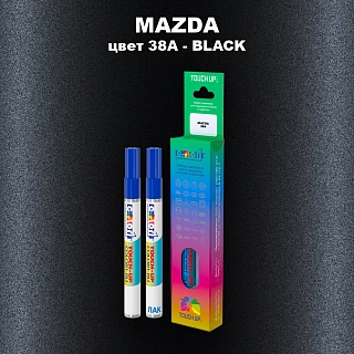 Маркер с краской MAZDA, цвет 38A - BLACK
