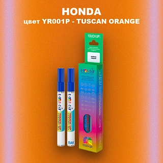 Маркер с краской HONDA, цвет YR001P - TUSCAN ORANGE
