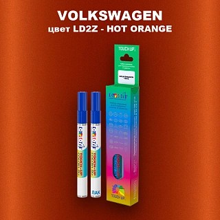 Маркер с краской VOLKSWAGEN, цвет LD2Z - HOT ORANGE