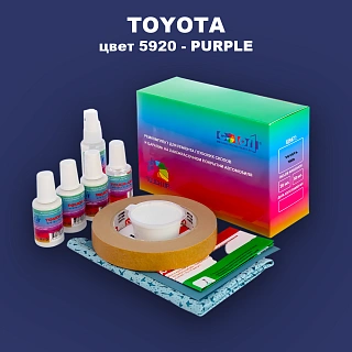 Ремкомплект для ремонта глубоких сколов и царапин TOYOTA, цвет 5920 - PURPLE