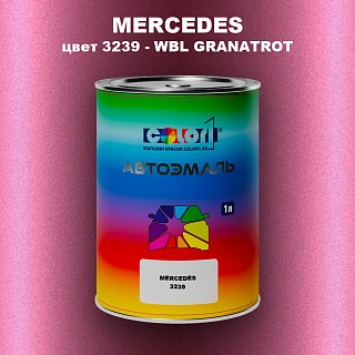 Автомобильная краска MERCEDES, цвет 3239 - WBL GRANATROT