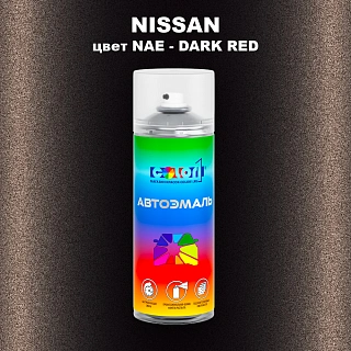 Аэрозольная краска NISSAN, цвет NAE - DARK RED
