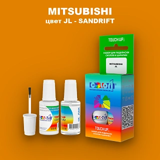 Краска для сколов во флаконе с кисточкой MITSUBISHI, цвет JL - SANDRIFT