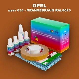 Ремкомплект для ремонта глубоких сколов и царапин OPEL, цвет 634 - ORANGEBRAUN