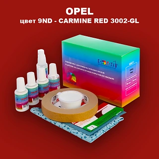 Ремкомплект для ремонта глубоких сколов и царапин OPEL, цвет 9ND - CARMINE RED 3002-GL