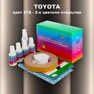 Ремкомплект для ремонта глубоких сколов и царапин TOYOTA, цвет 27A - 2-х цветное покрытие