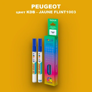 Маркер с краской PEUGEOT, цвет KDB - JAUNE FLINT1003