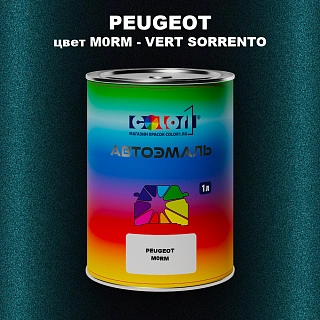 Автомобильная краска PEUGEOT, цвет M0RM - VERT SORRENTO