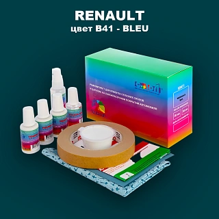 Ремкомплект для ремонта глубоких сколов и царапин RENAULT, цвет B41 - BLEU
