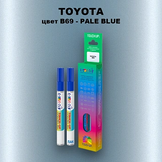 Карандаш-маркер с краской TOYOTA, цвет B69 - PALE BLUE