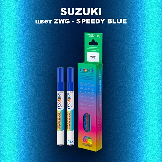 Маркер с краской SUZUKI, цвет ZWG - SPEEDY BLUE