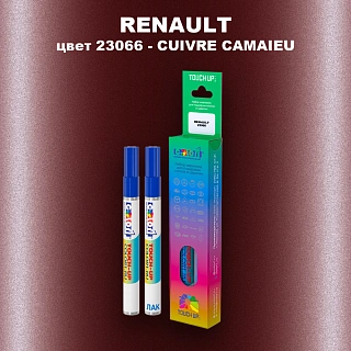 Карандаш-маркер с краской RENAULT, цвет 23066 - CUIVRE NACRE (M)(1)