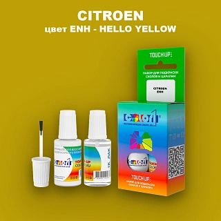 Краска для сколов во флаконе с кисточкой CITROEN, цвет ENH - HELLO YELLOW