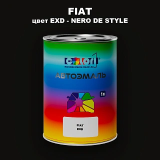 Автомобильная краска FIAT, цвет EXD - NERO DE STYLE