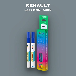Карандаш-маркер с краской RENAULT, цвет KNE - GRIS