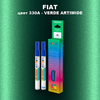 Маркер с краской FIAT, цвет 330A - VERDE ARTIMIDE