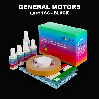 Ремкомплект для ремонта глубоких сколов и царапин GM, цвет 1SC - BLACK