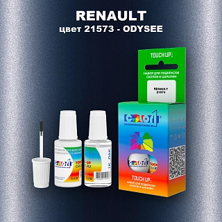 Краска для сколов во флаконе с кисточкой RENAULT, цвет 21573 - ODYSEE