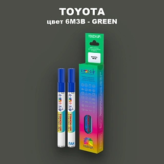 Карандаш-маркер с краской TOYOTA, цвет 6M3B - GREEN