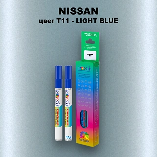 Карандаш-маркер с краской NISSAN, цвет T11 - LIGHT BLUE