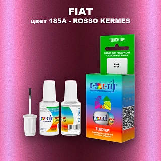 Краска для сколов во флаконе с кисточкой FIAT, цвет 185A - ROSSO KERMES
