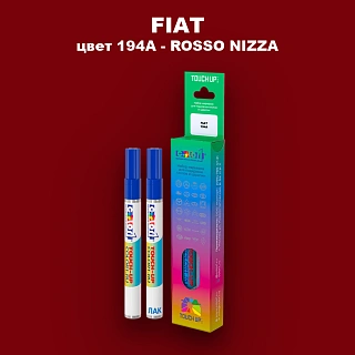 Маркер с краской FIAT, цвет 194A - ROSSO NIZZA
