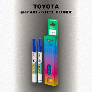 Карандаш-маркер с краской TOYOTA, цвет 4X1 - STEEL BLONDE