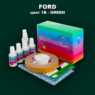 Ремкомплект для ремонта глубоких сколов и царапин FORD, цвет 1B - GREEN