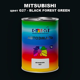 Автомобильная краска MITSUBISHI, цвет G27 - BLACK FOREST GREEN
