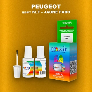 Краска для сколов во флаконе с кисточкой PEUGEOT, цвет KLT - JAUNE FARO
