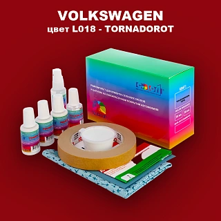 Ремкомплект для ремонта глубоких сколов и царапин VOLKSWAGEN, цвет L018 - TORNADOROT