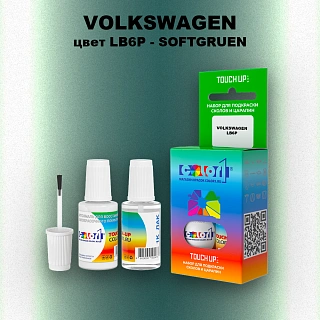 Краска для сколов во флаконе с кисточкой VOLKSWAGEN, цвет LB6P - SOFTGRUEN