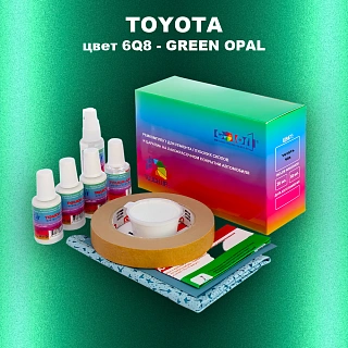 Ремкомплект для ремонта глубоких сколов и царапин TOYOTA, цвет 6Q8 - GREEN OPAL