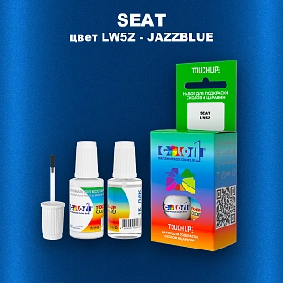 Краска для сколов во флаконе с кисточкой SEAT, цвет LW5Z - JAZZBLUE