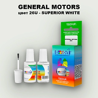 Краска для сколов во флаконе с кисточкой GM, цвет  26U - SUPERIORWHITE