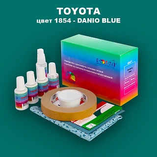 Ремкомплект для ремонта глубоких сколов и царапин TOYOTA, цвет 1854 - DANIO BLUE