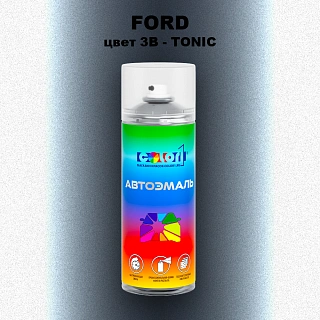 Аэрозольная краска FORD, цвет 3B - TONIC