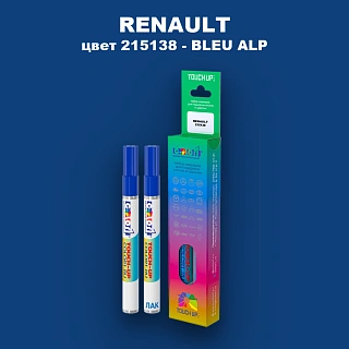 Карандаш-маркер с краской RENAULT, цвет 215138 - BLEU ALP