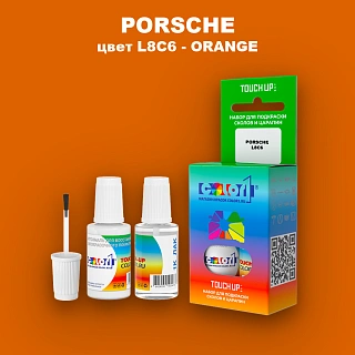 Краска для сколов во флаконе с кисточкой PORSCHE, цвет L8C6 - ORANGE