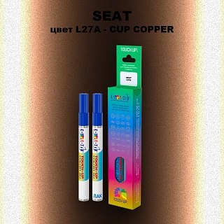 Маркер с краской SEAT, цвет L27A - CUP COPPER
