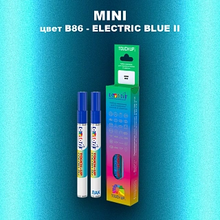 Карандаш-маркер с краской MINI, цвет B86 - ELECTRIC BLUE II