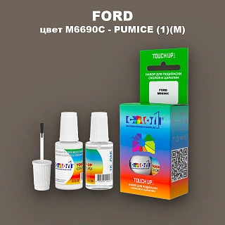 Краска для сколов во флаконе с кисточкой FORD, цвет M6690C - PUMICE (1)(M)