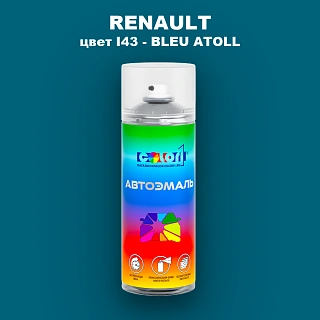 Аэрозольная краска RENAULT, цвет I43 - BLEU ATOLL (2C)