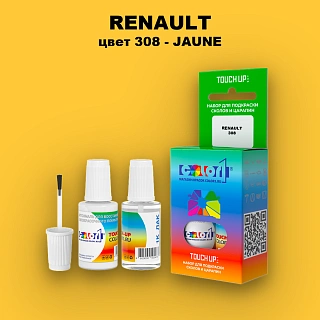 Краска для сколов во флаконе с кисточкой RENAULT, цвет 308 - JAUNE
