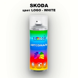 Аэрозольная краска SKODA, цвет LOGO - WHITE