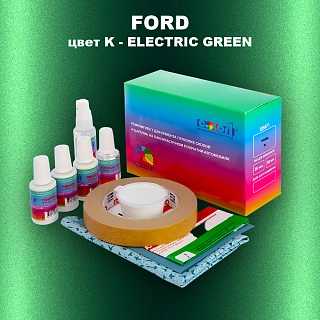 Ремкомплект для ремонта глубоких сколов и царапин FORD, цвет K - ELECTRIC GREEN